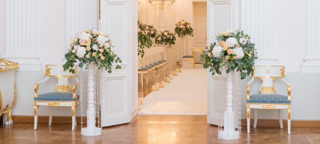 Wedding Venues in Mayfair