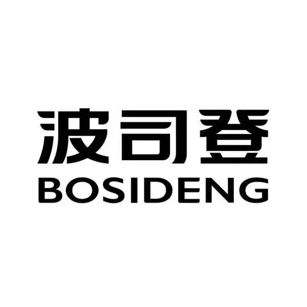 Bosideng